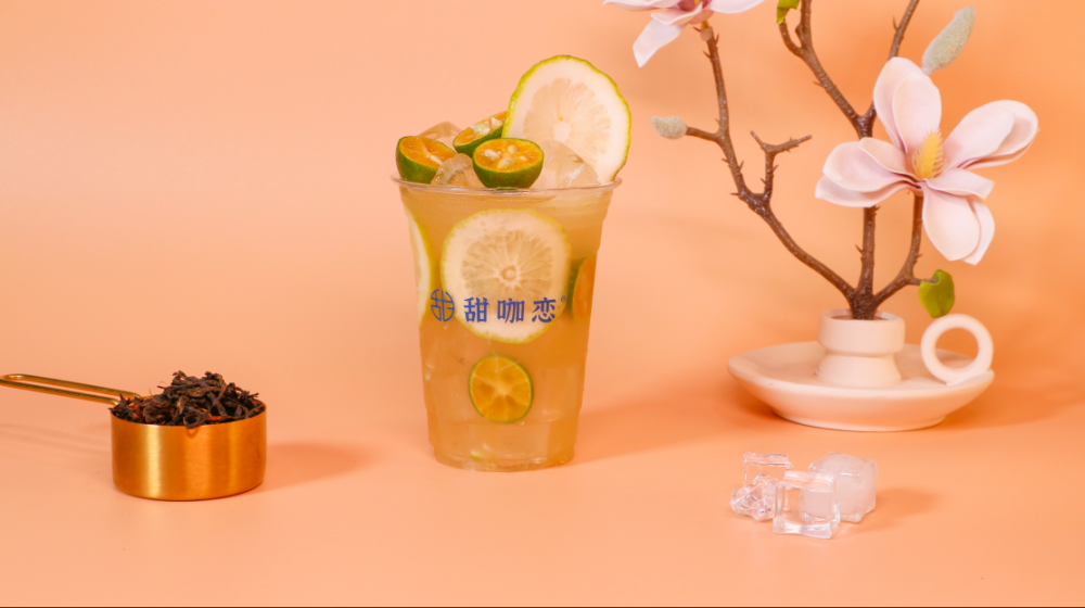 手打柠檬茶商用技术配方分享，摆摊爆款完整教程