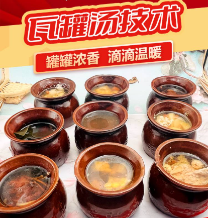 头图.png