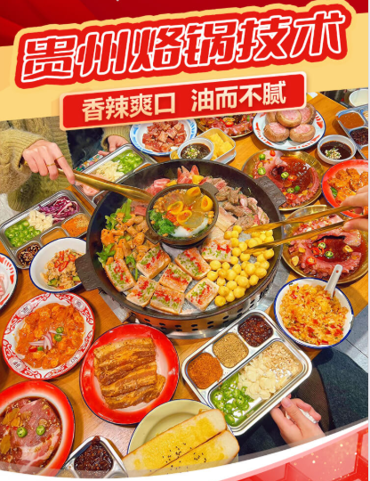 头图.png