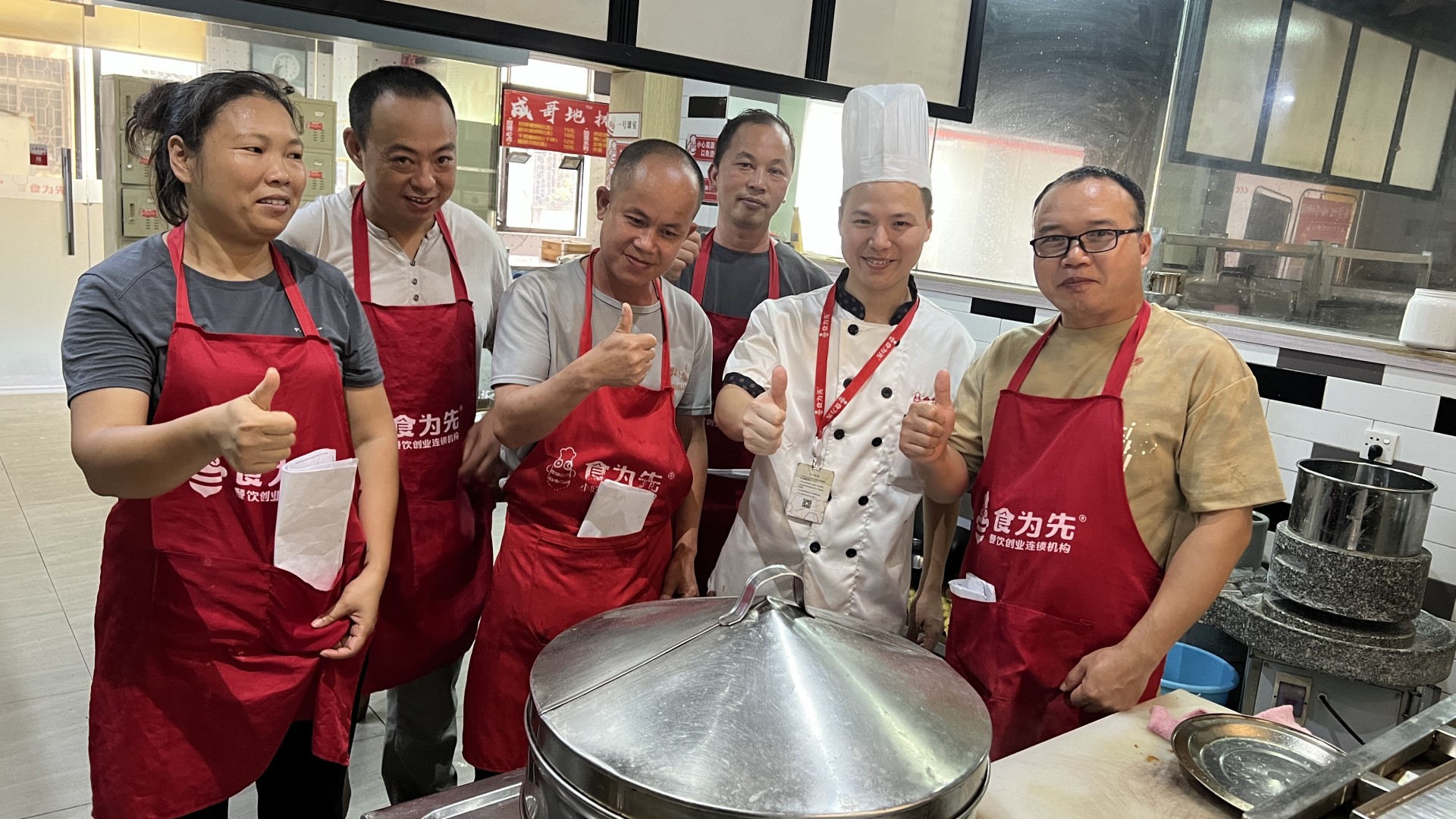 学员创业实拍