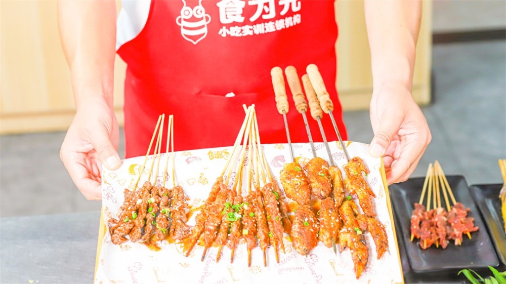 食为先炭火烧烤全套技术内容详解