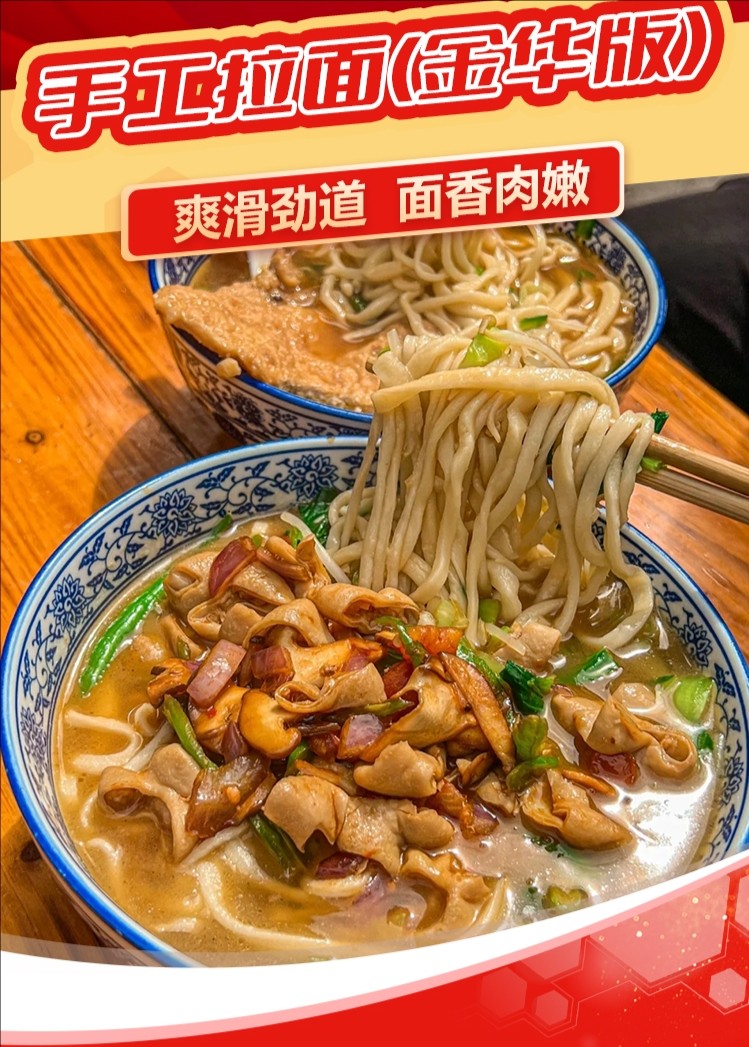 裁剪旋转.jpeg