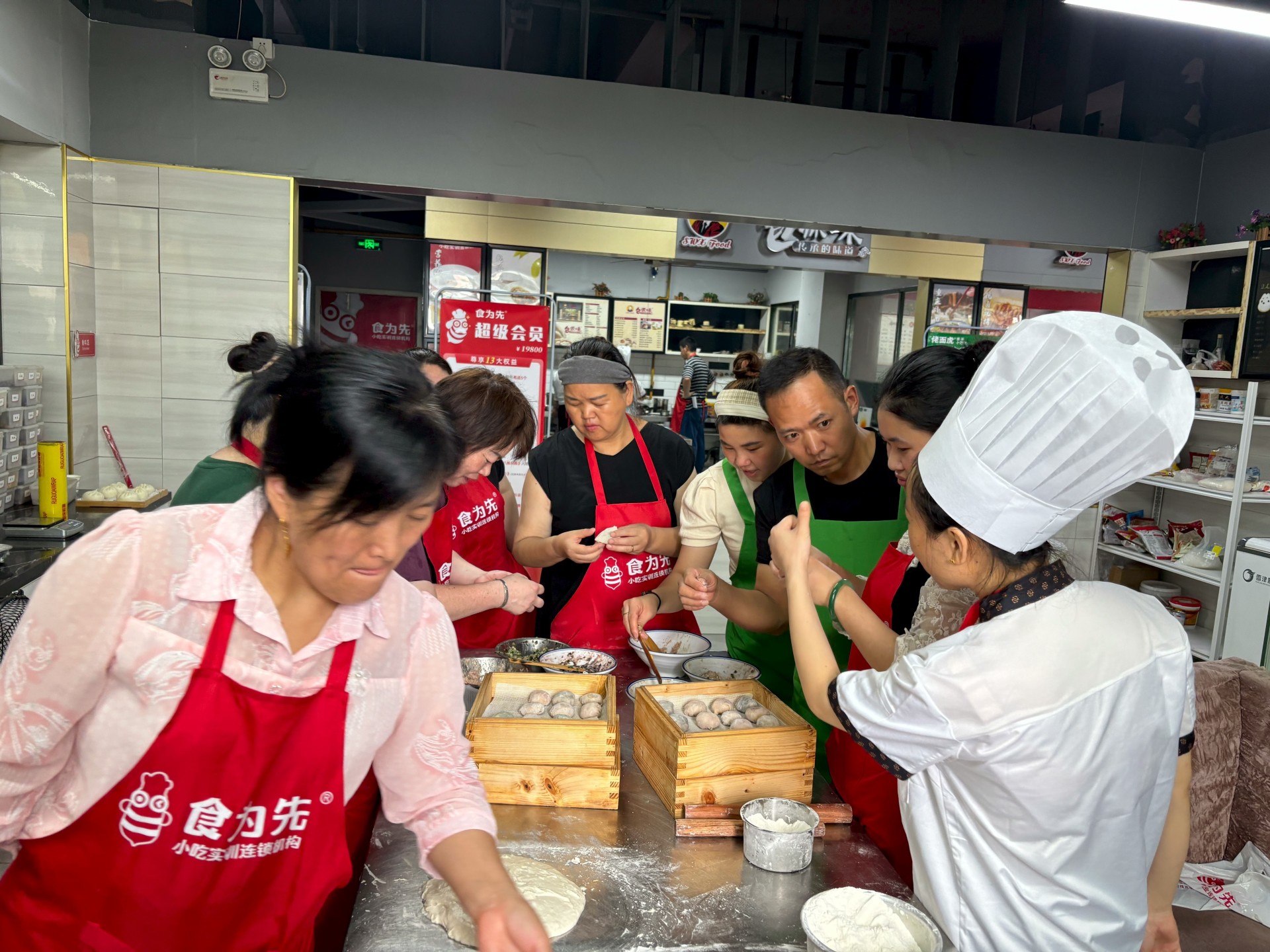学员创业实拍