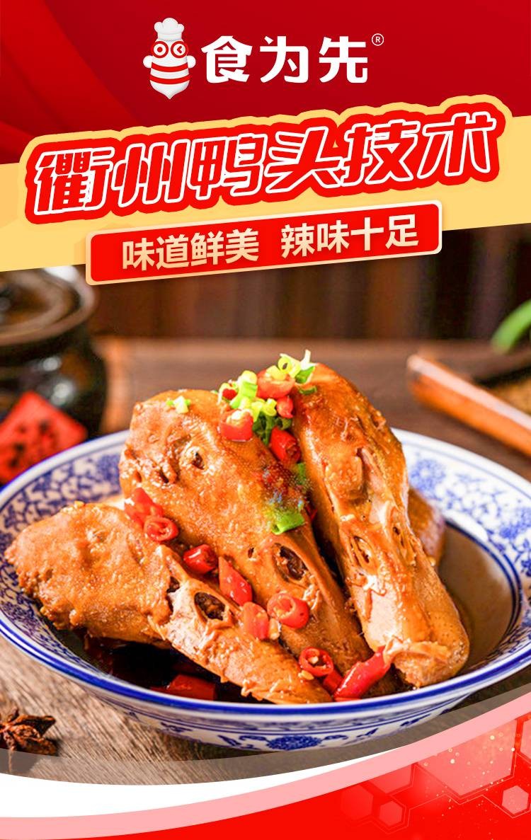 头图.jpg