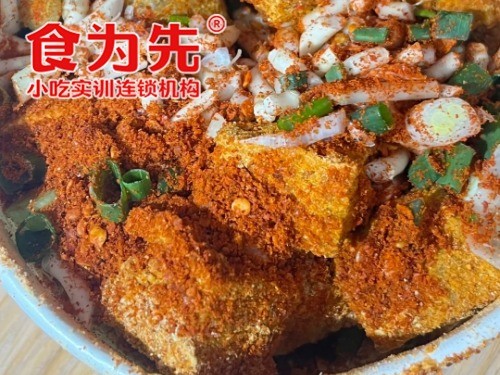 食为先干拌臭豆腐全套技术内容详解