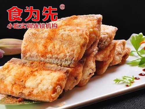食为先炸带鱼全套技术内容详解