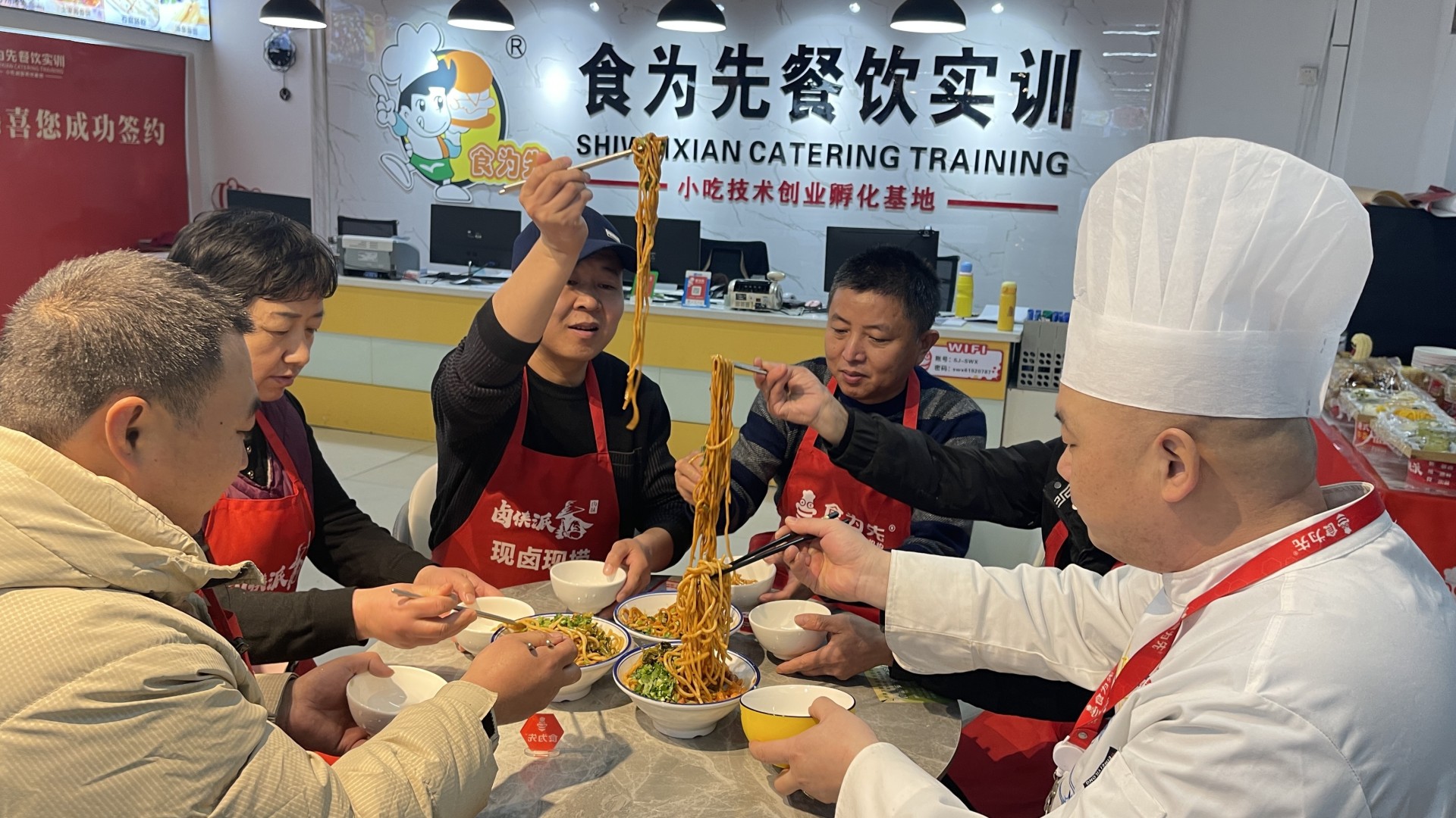 学员学习实拍
