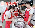 学员创业实拍