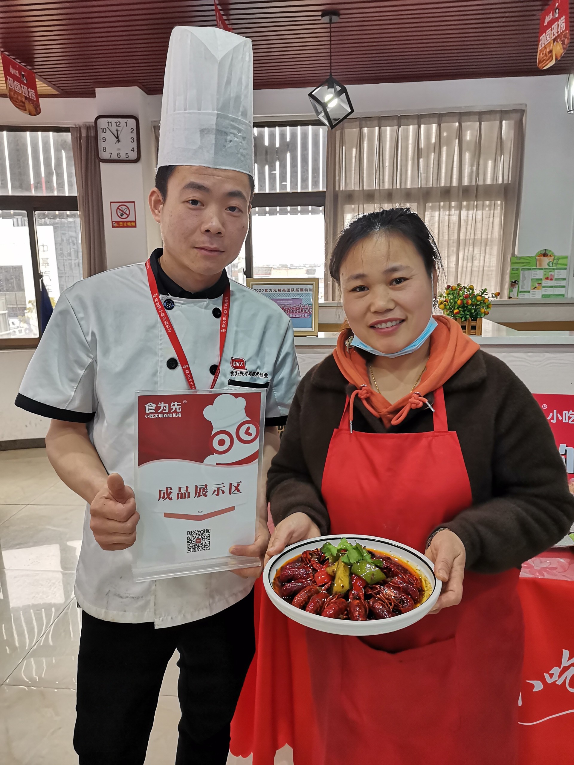 学员学习实拍