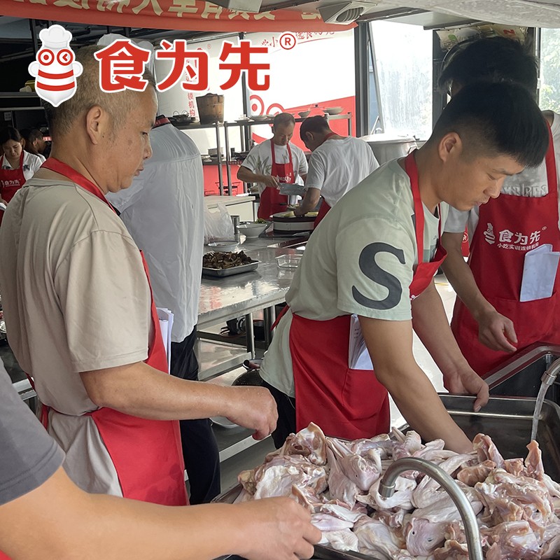 学员学习实拍