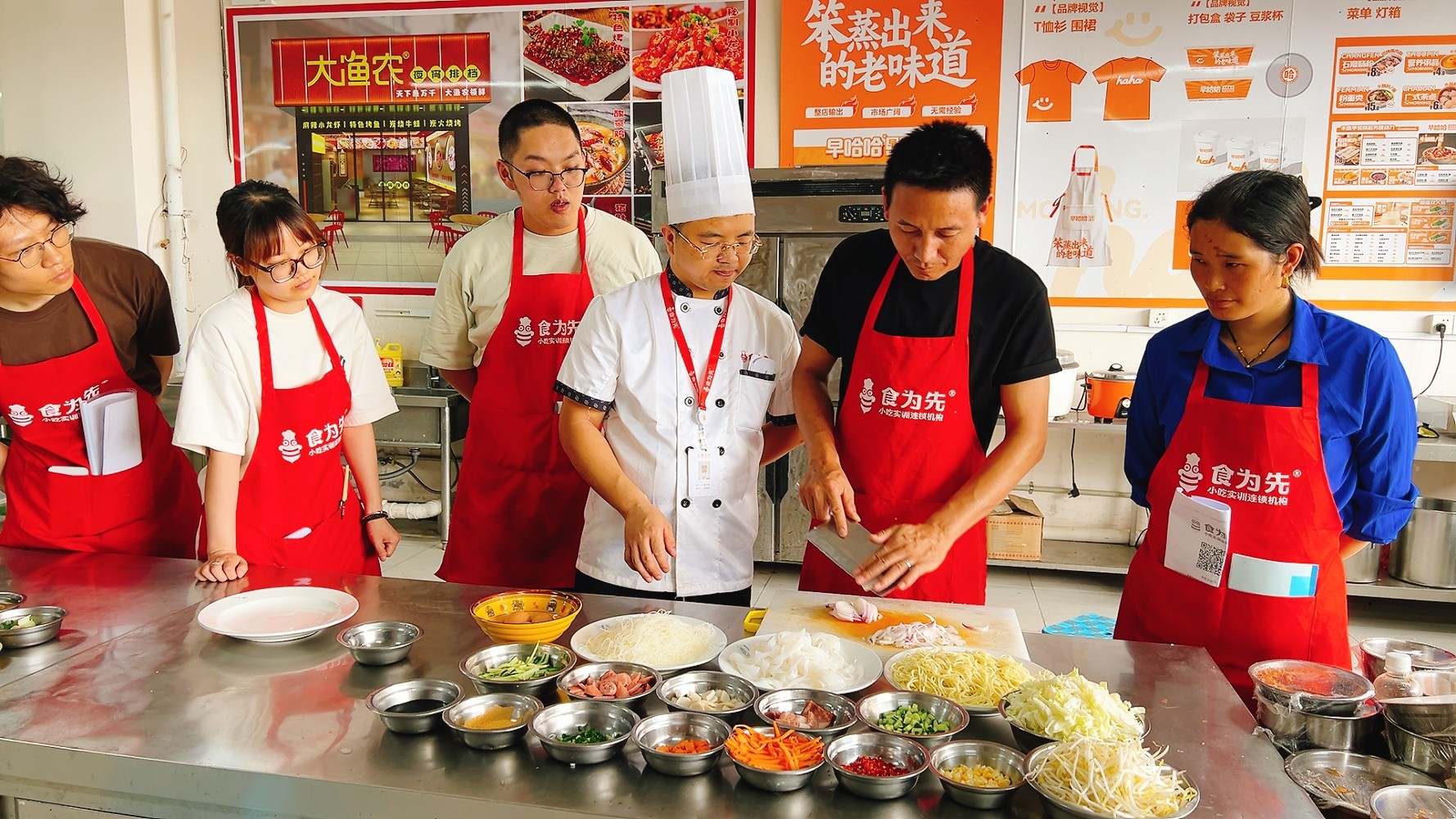 学员学习实拍