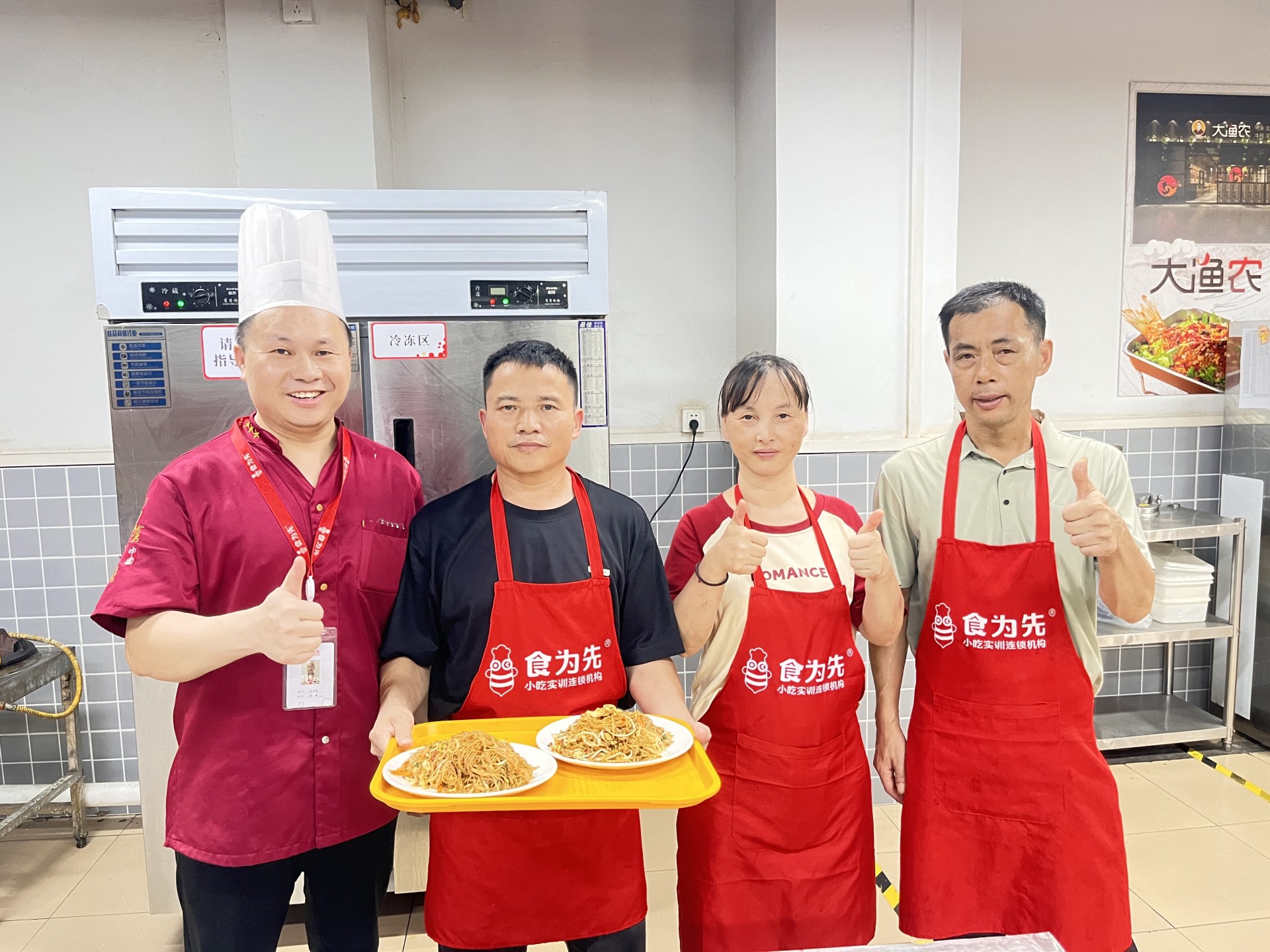学员学习实拍