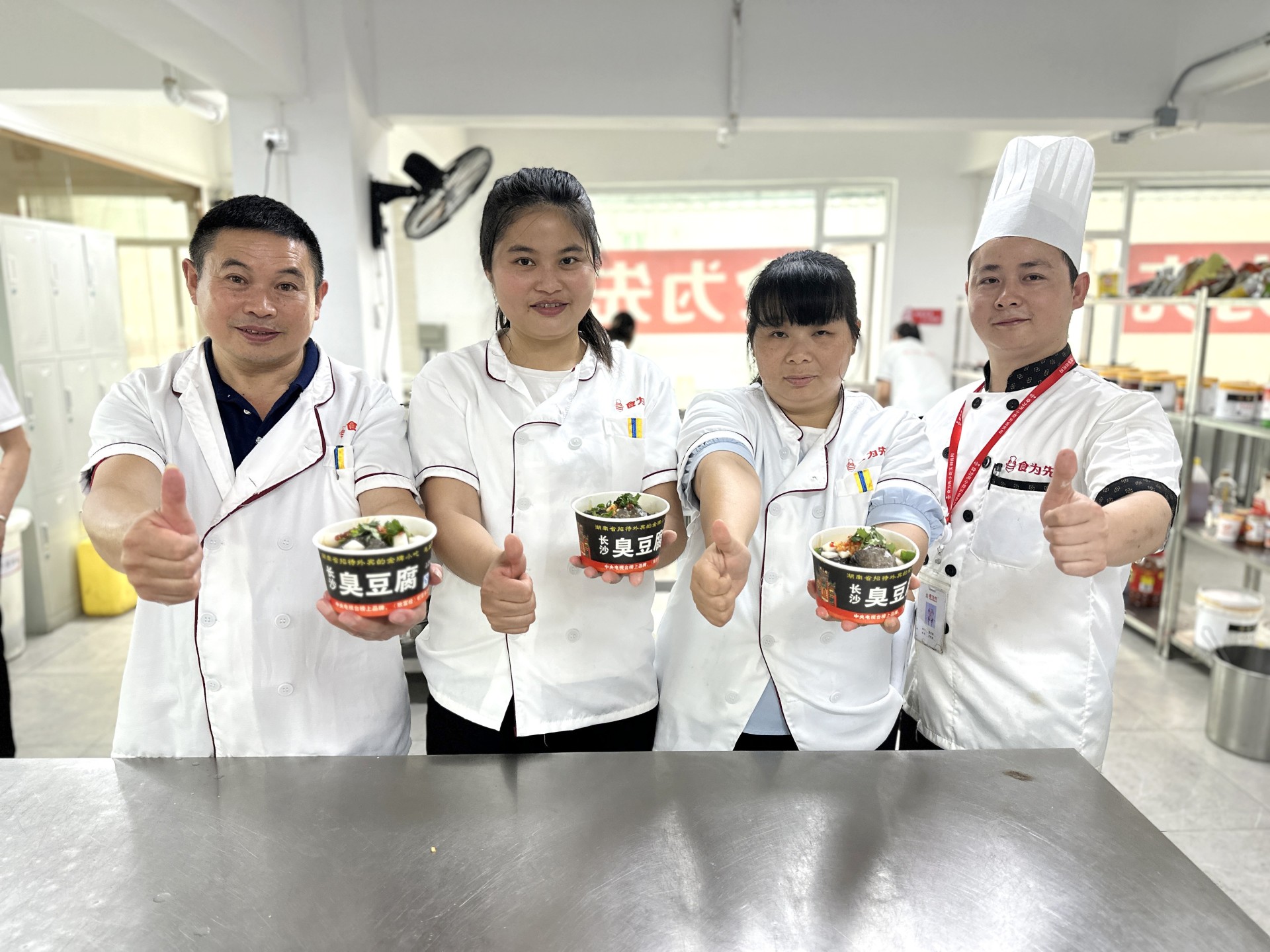 学员创业实拍
