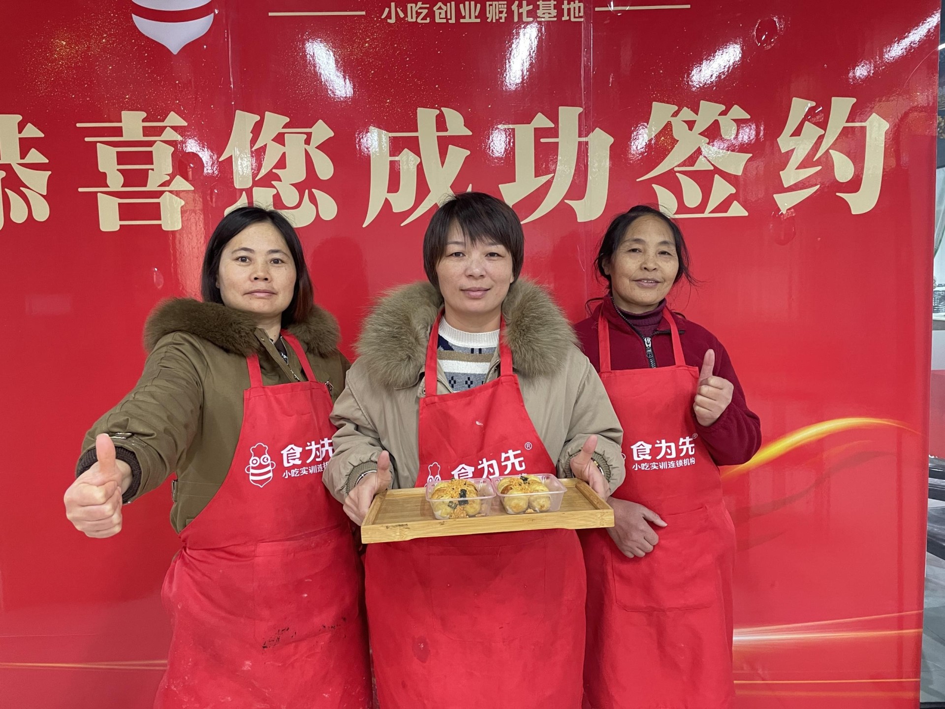 学员学习实拍