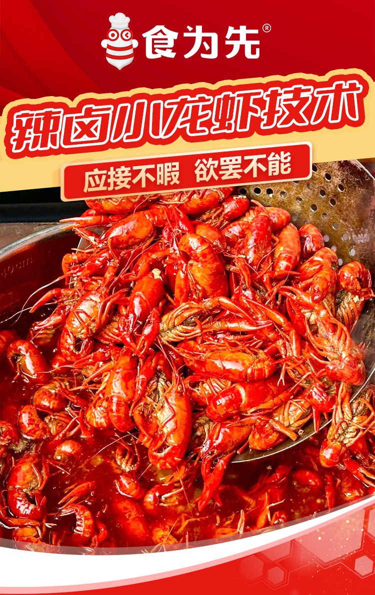 微信图片_20260912085044_11_258.jpg