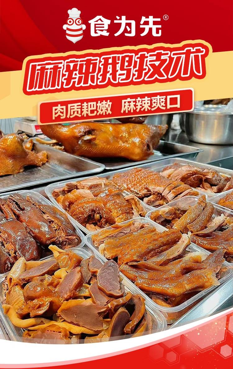 微信图片_20260912095303_19_258.jpg