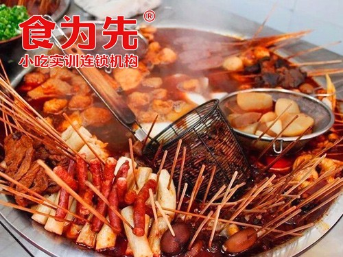 食为先南昌水煮全套技术内容详解
