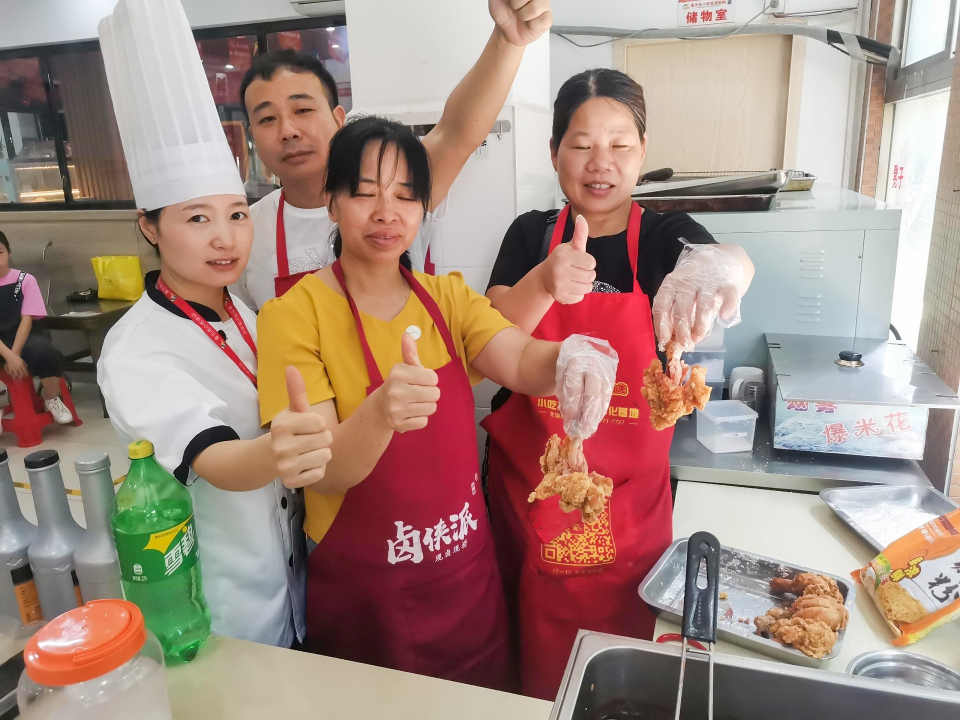 学员学习实拍