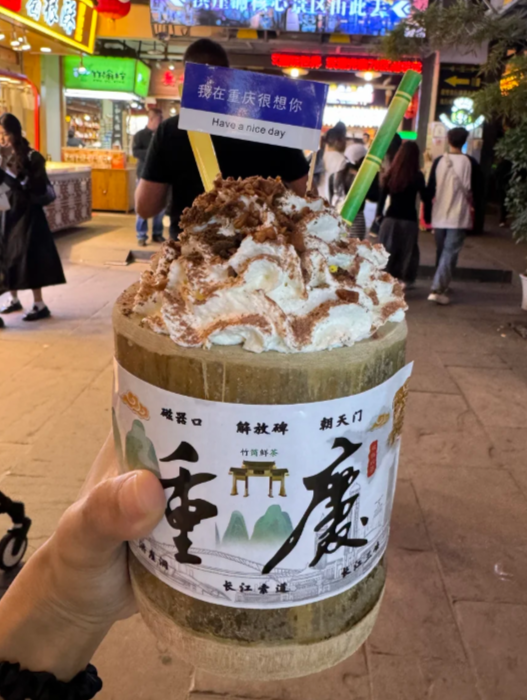 售卖场景