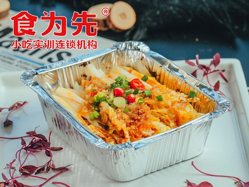 食为先成都锡纸烧全套技术内容详解