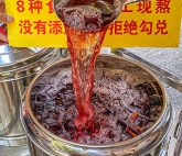 售卖场景