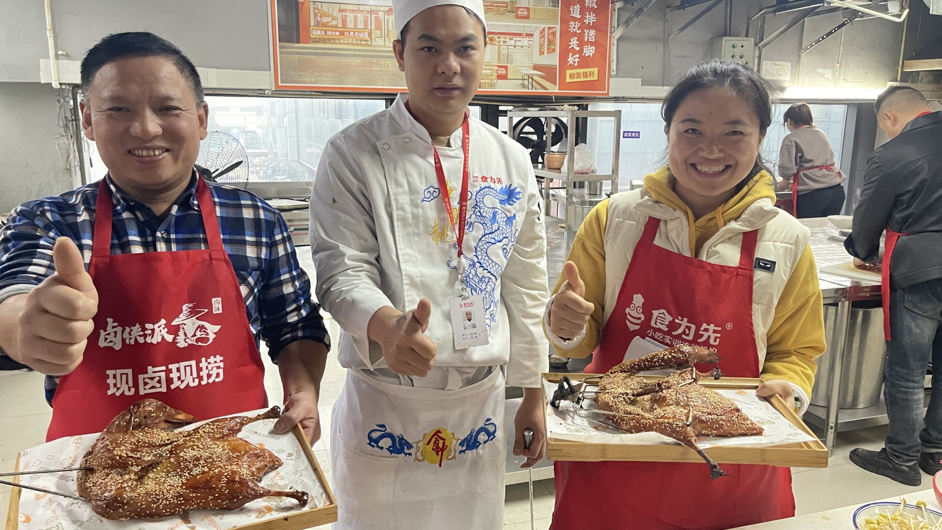 学员学习实拍