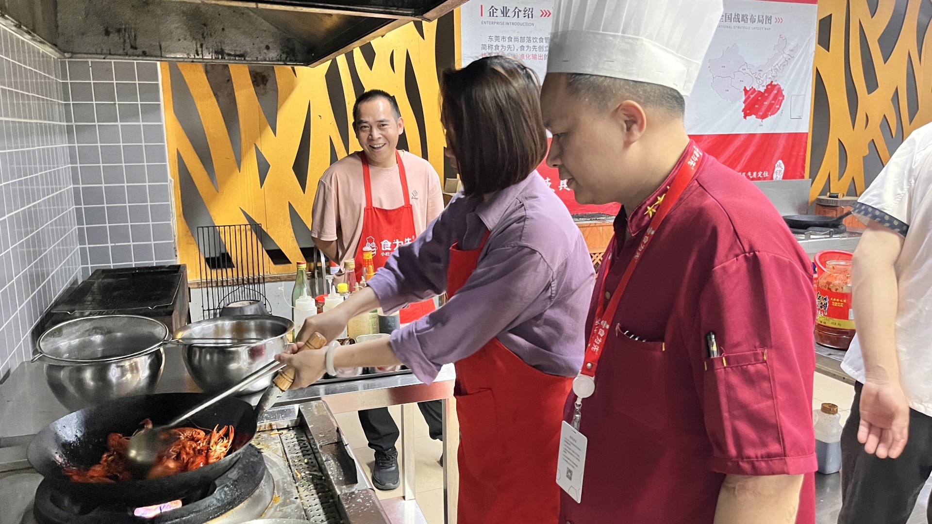 学员学习实拍