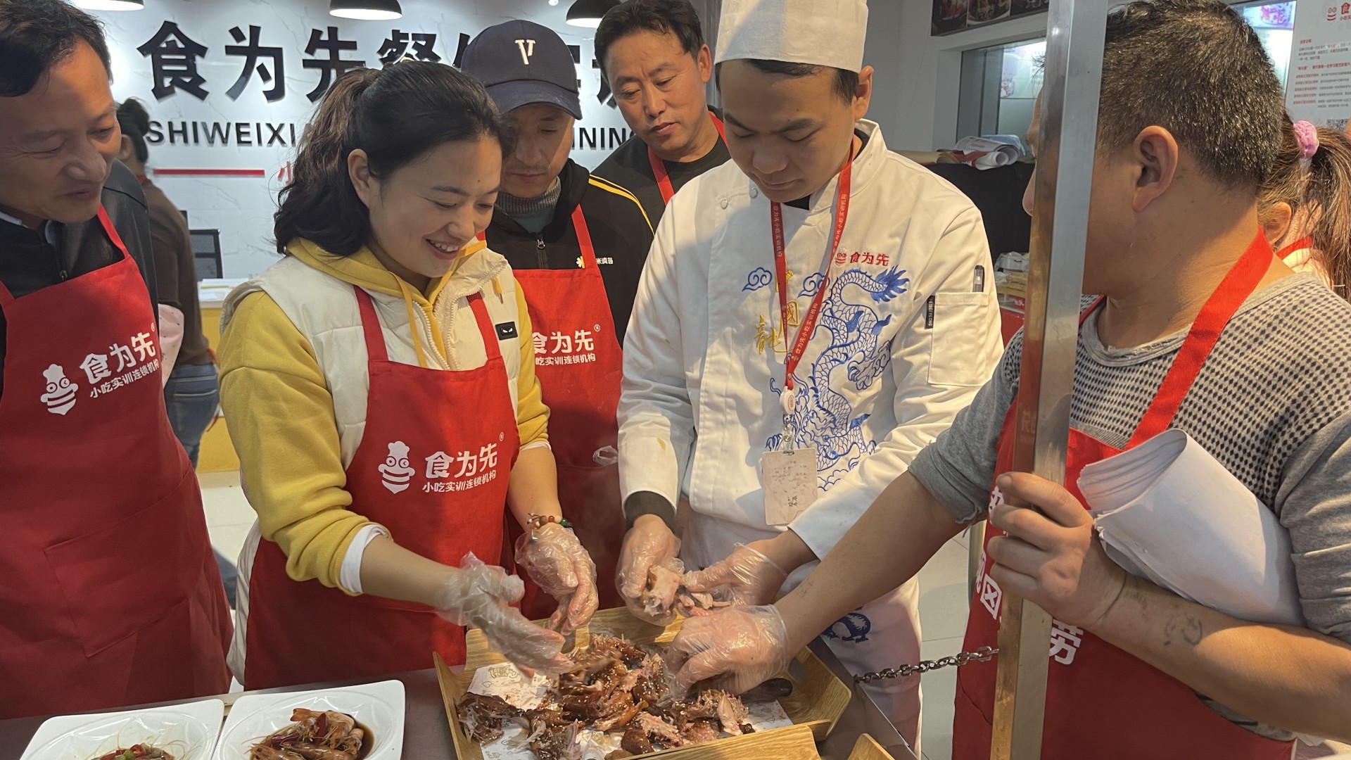 学员创业实拍