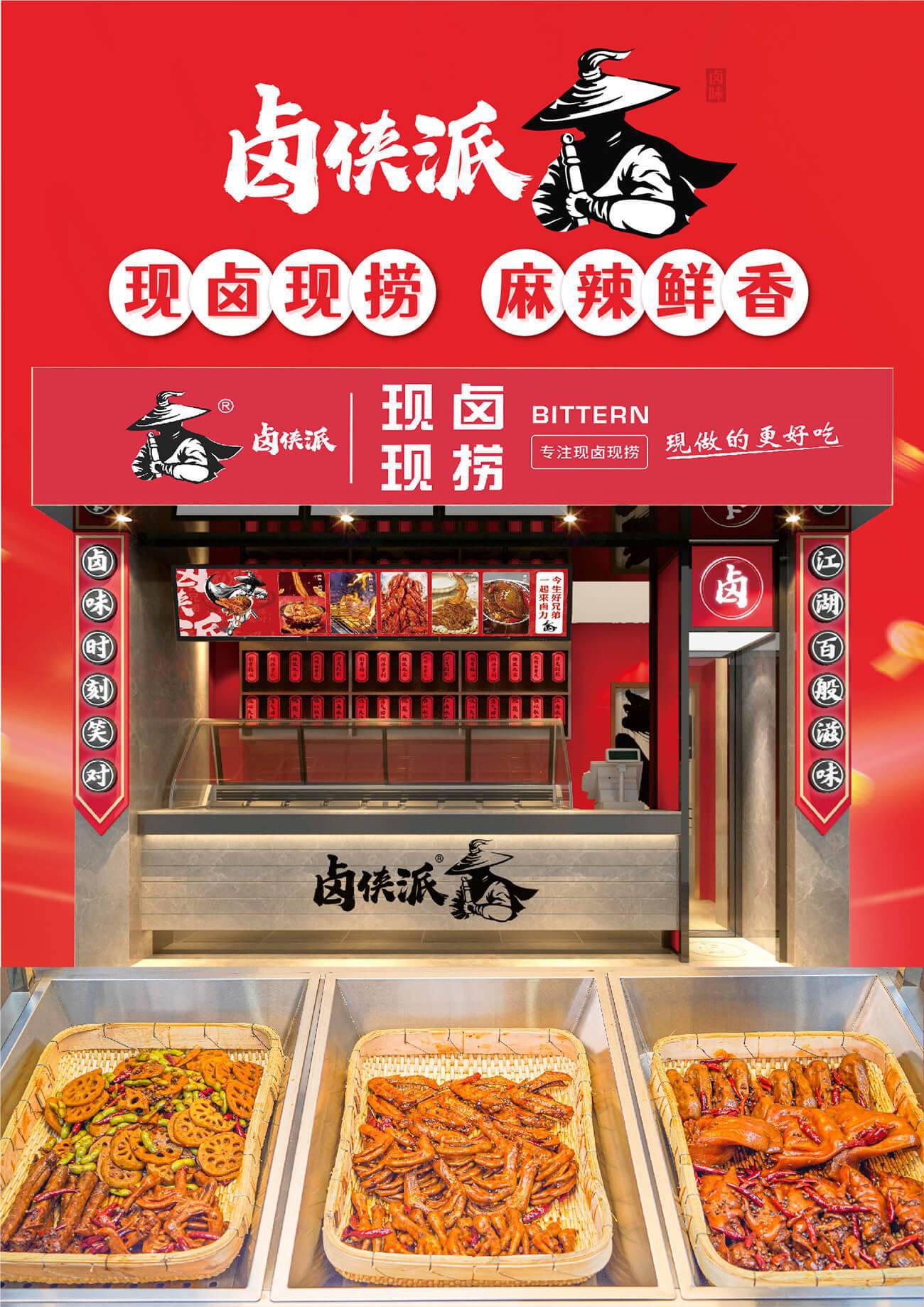 头图.jpg