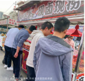 学员创业实拍