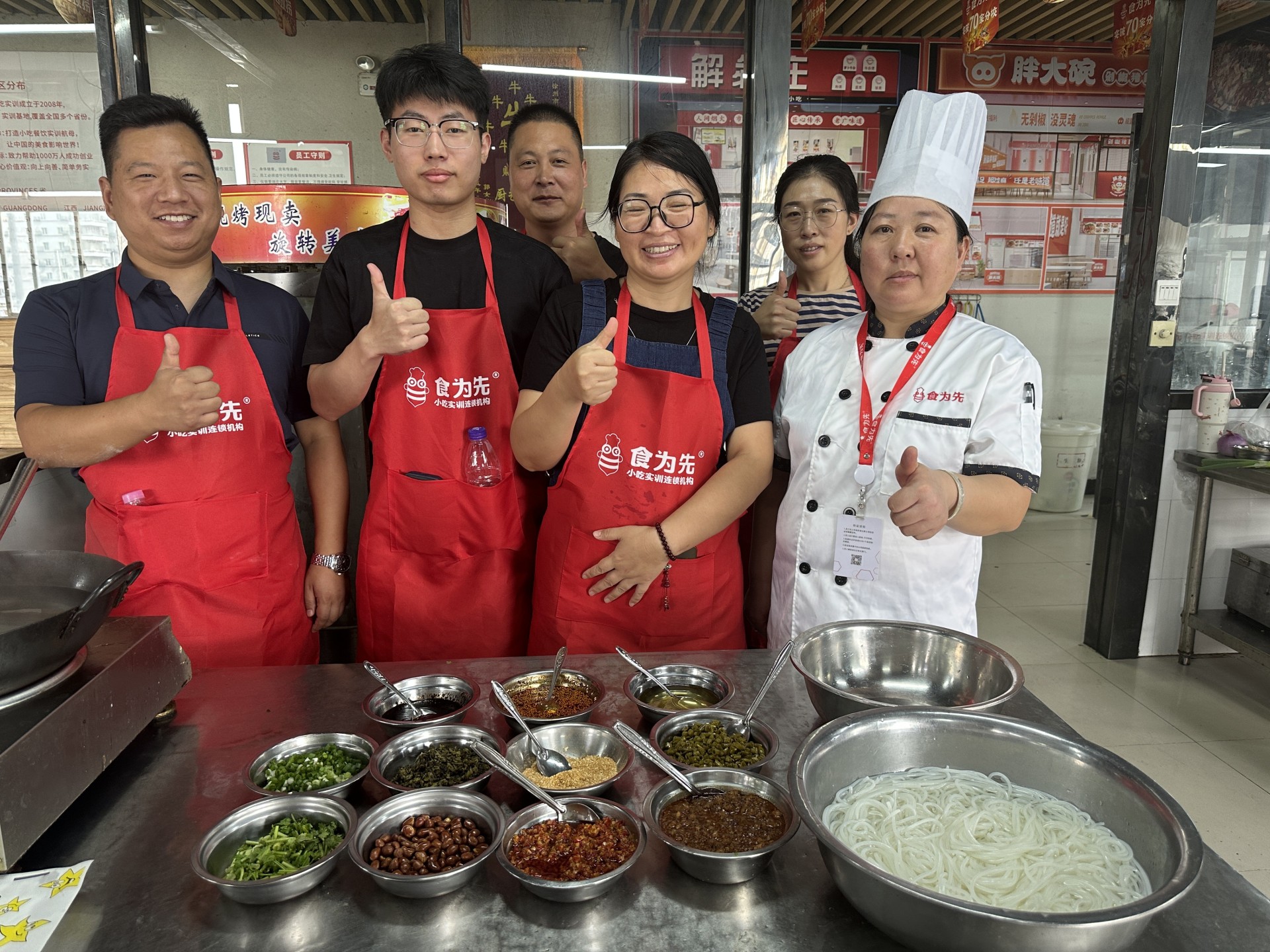 学员创业实拍