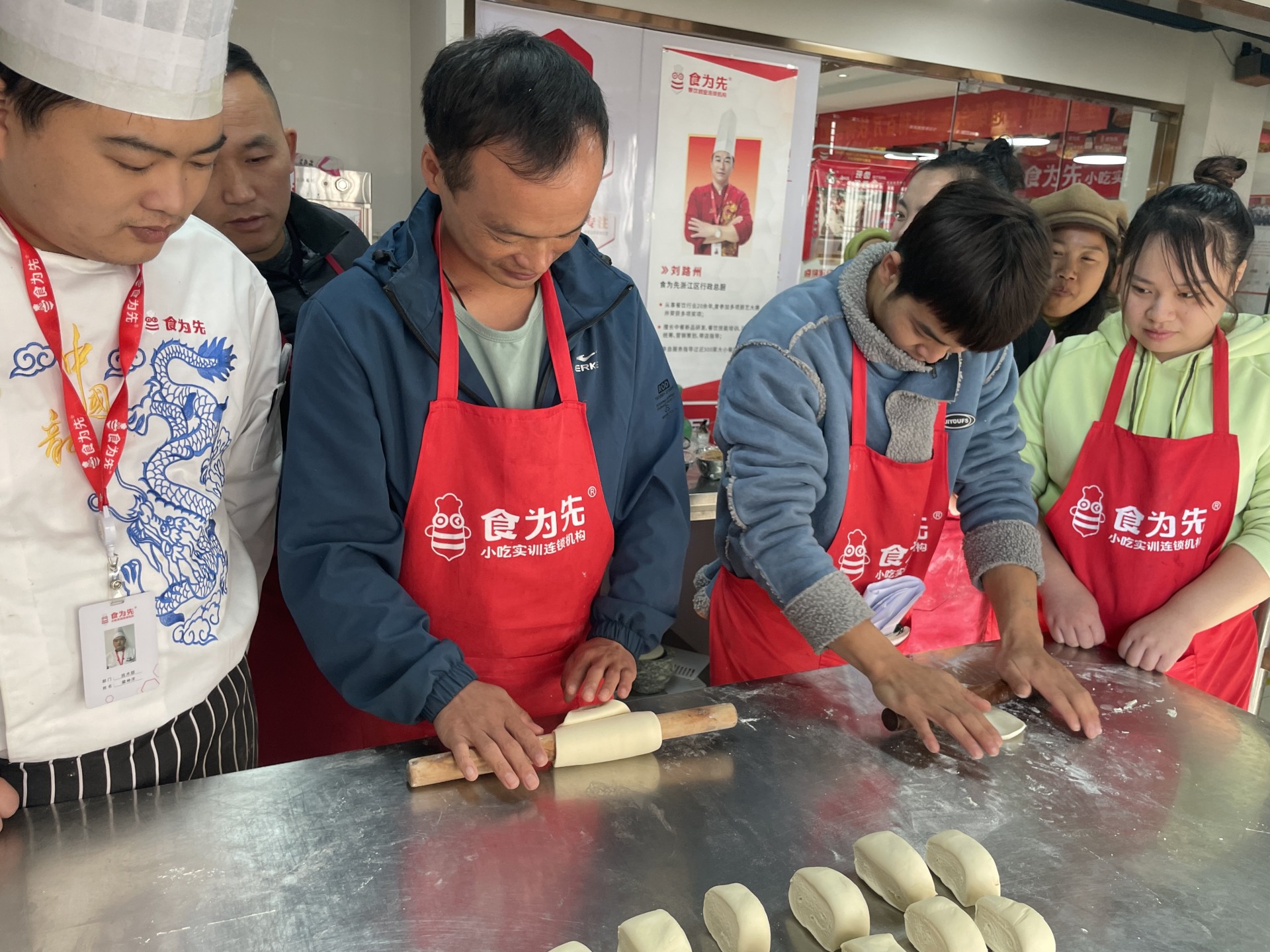 学员创业实拍