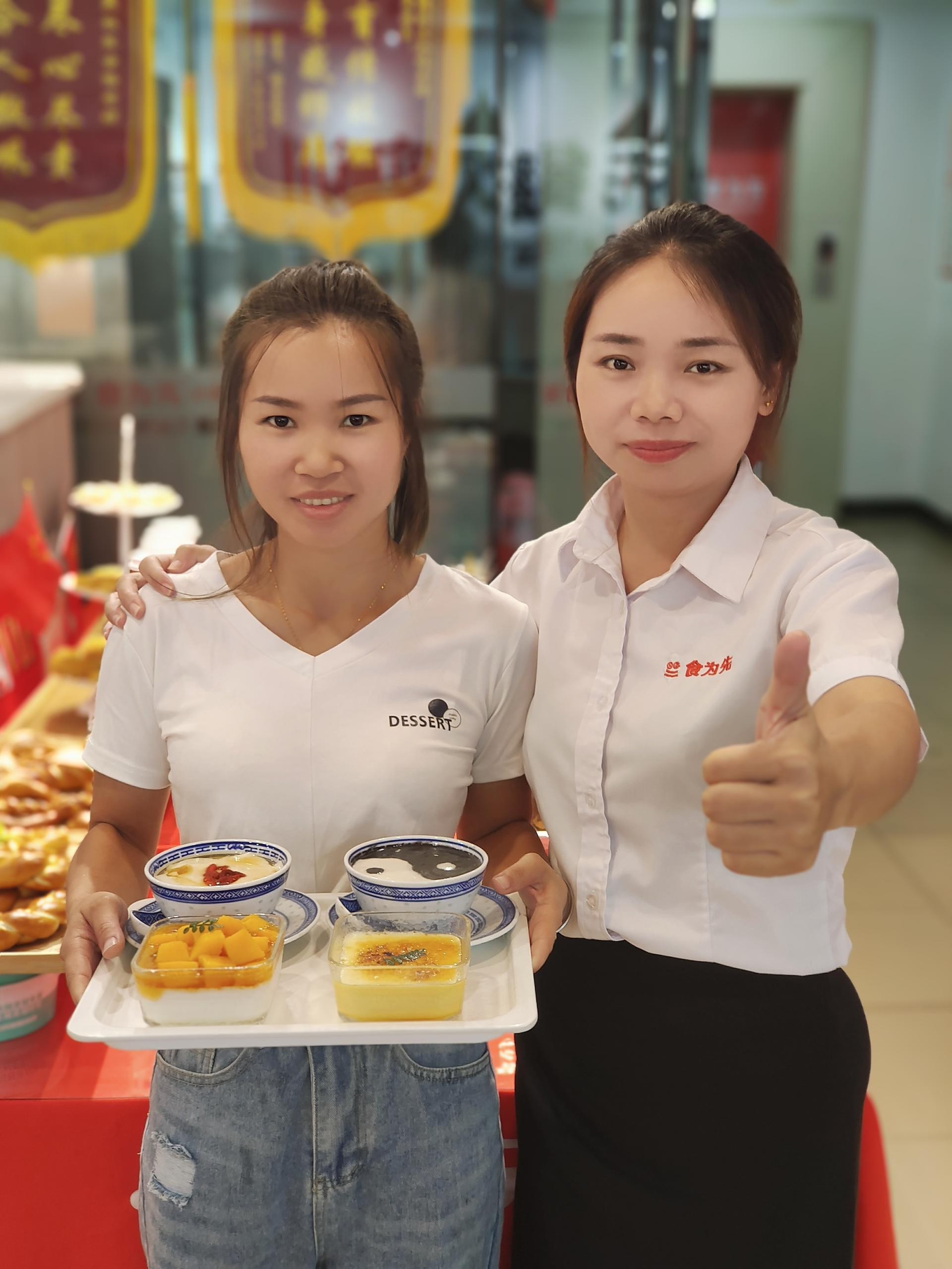 学员学习实拍