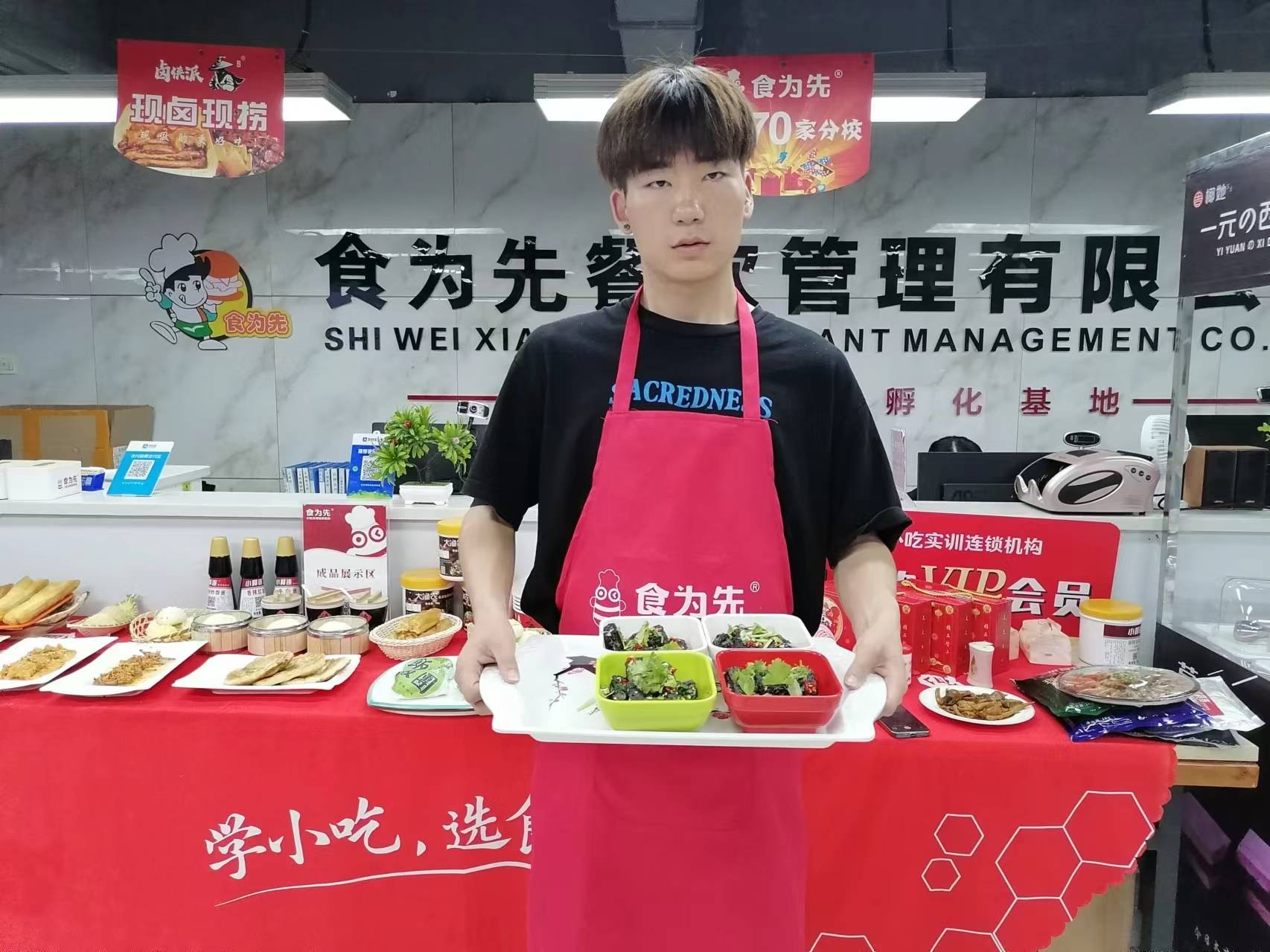 学员创业实拍