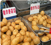 售卖场景