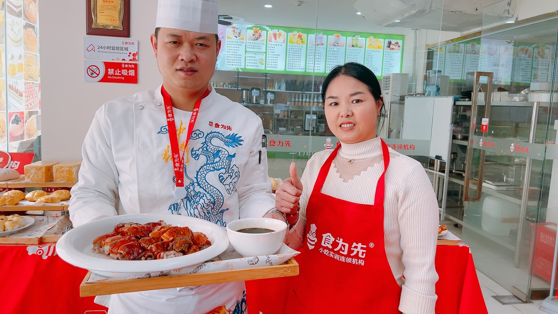 学员创业实拍