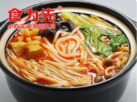 食为先过桥米线全套技术内容详解