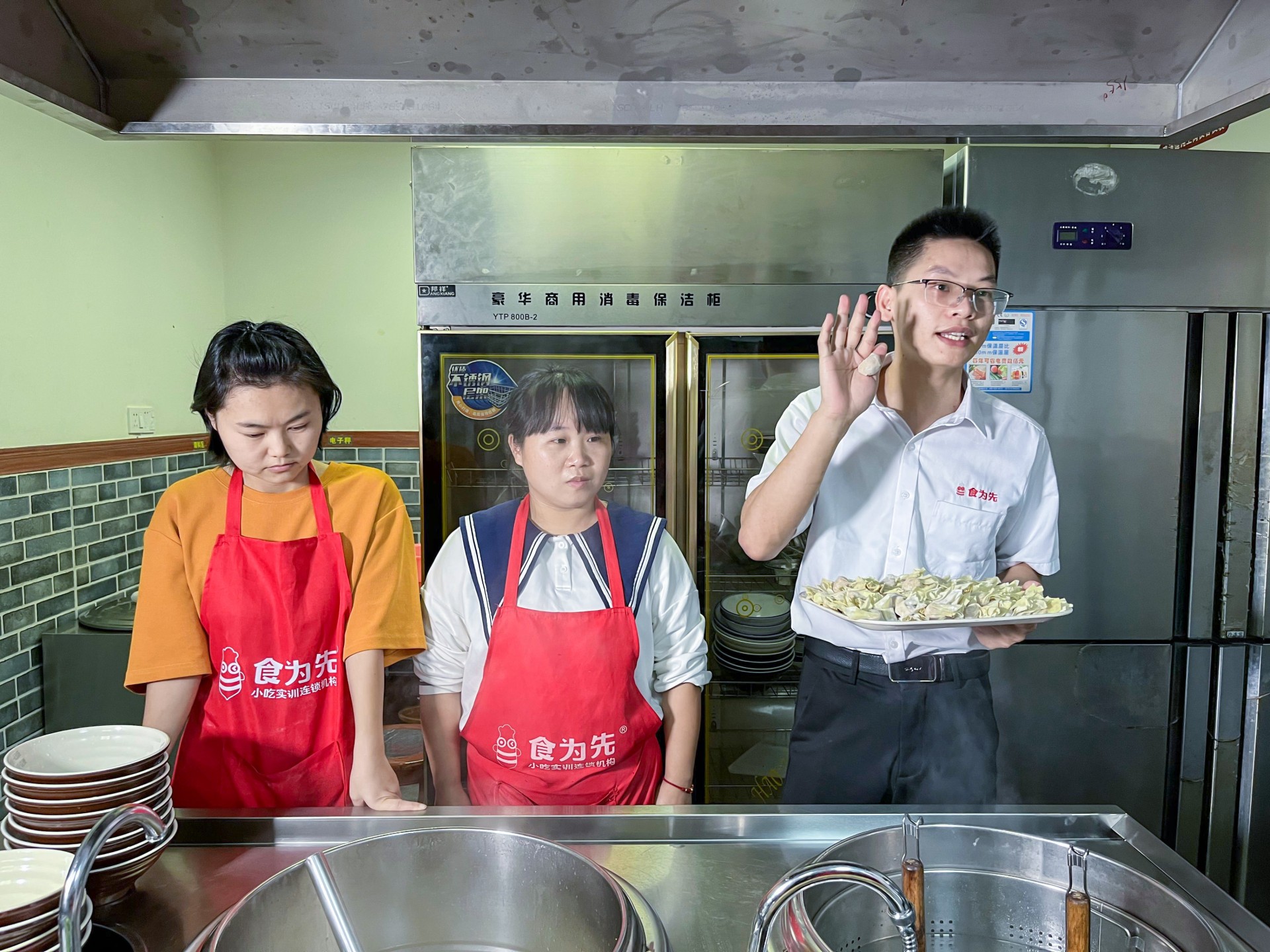 学员学习实拍