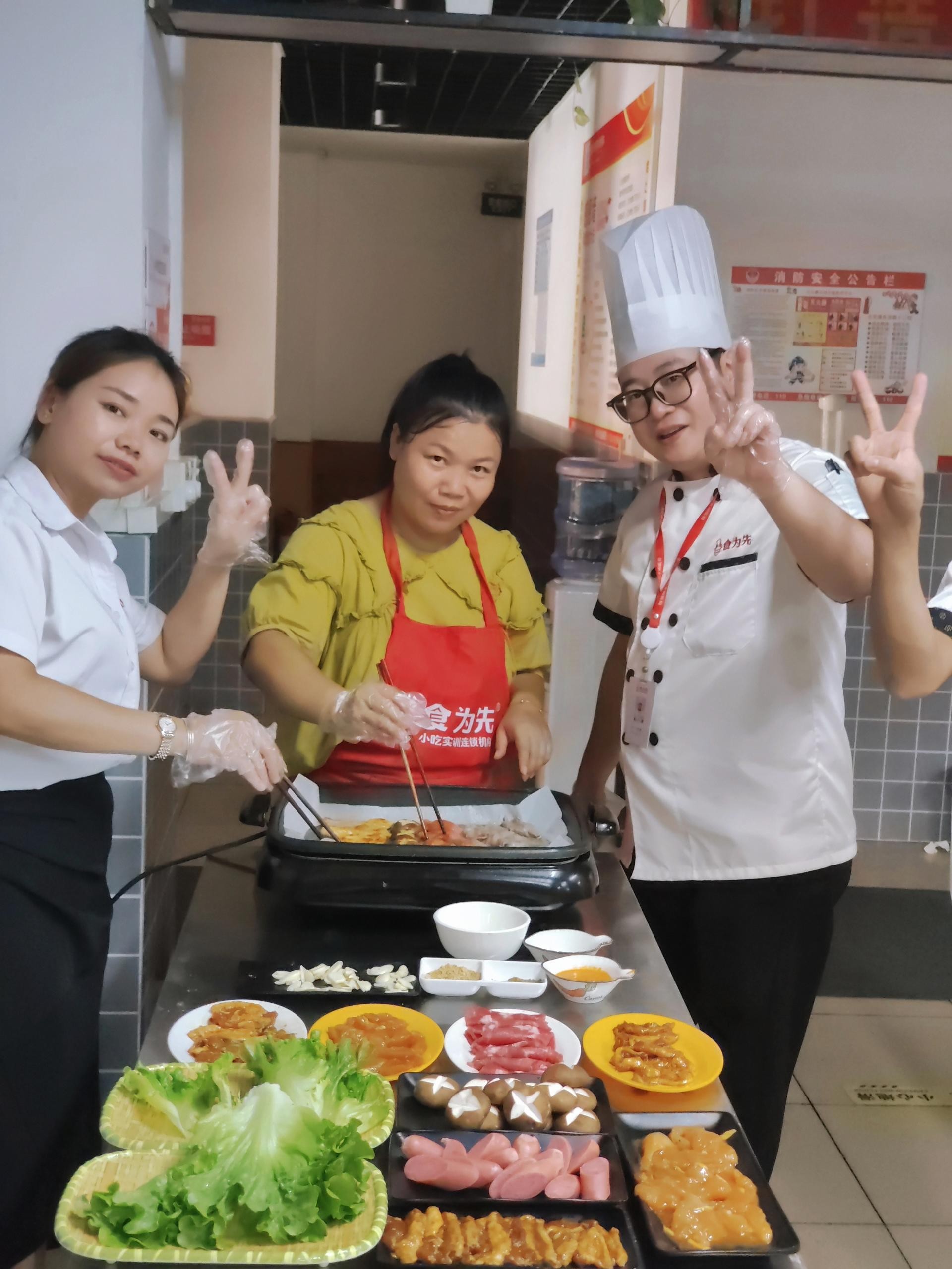 学员创业实拍