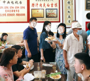售卖场景