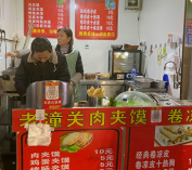 售卖场景