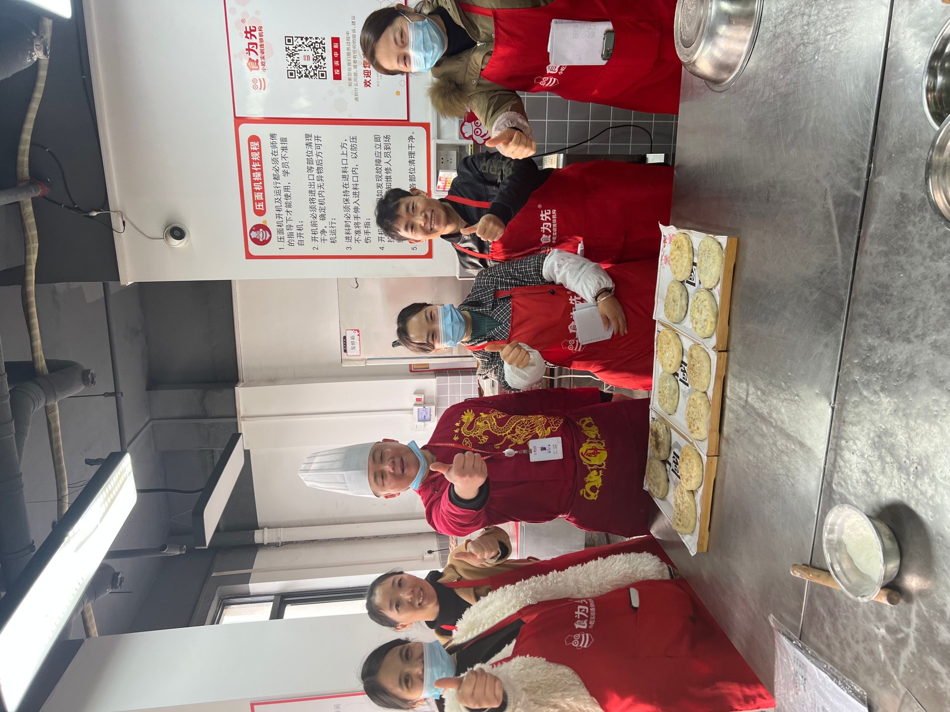 学员学习实拍