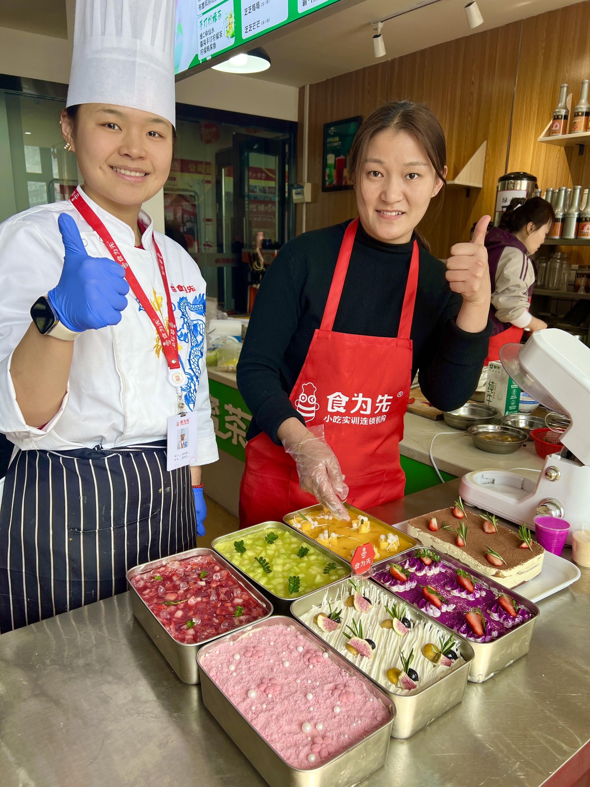 学员创业实拍