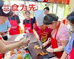 学员学习实拍