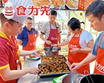 学员学习实拍