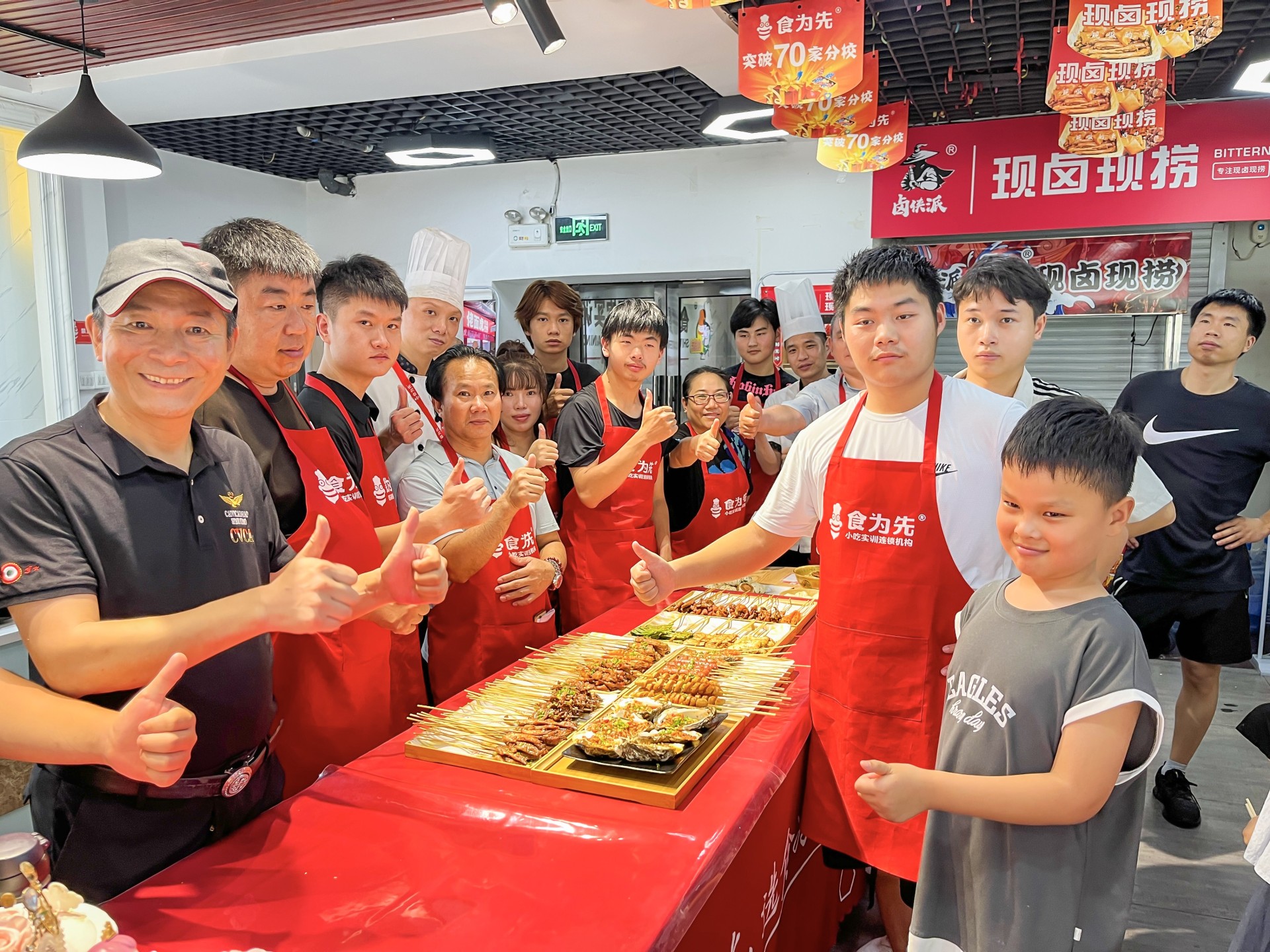 学员学习实拍
