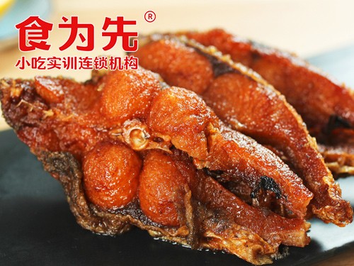 食为先上海爆鱼全套技术内容详解