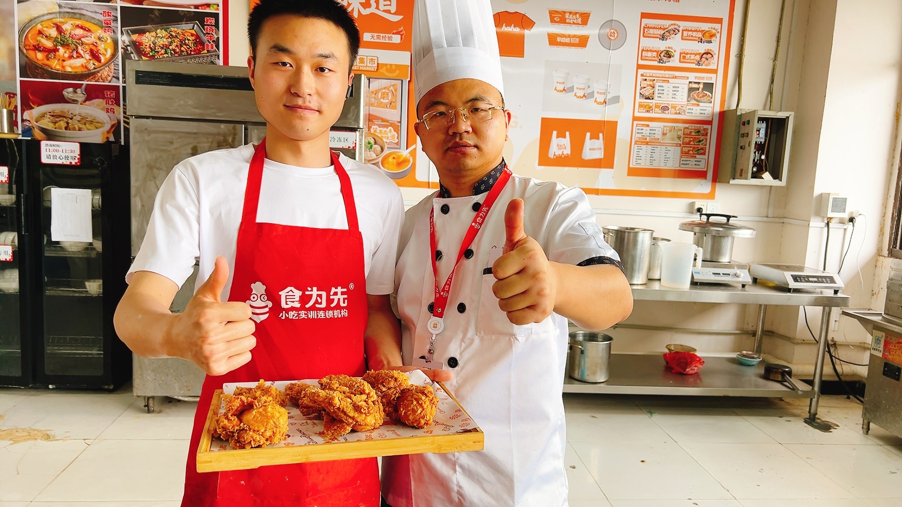学员学习实拍