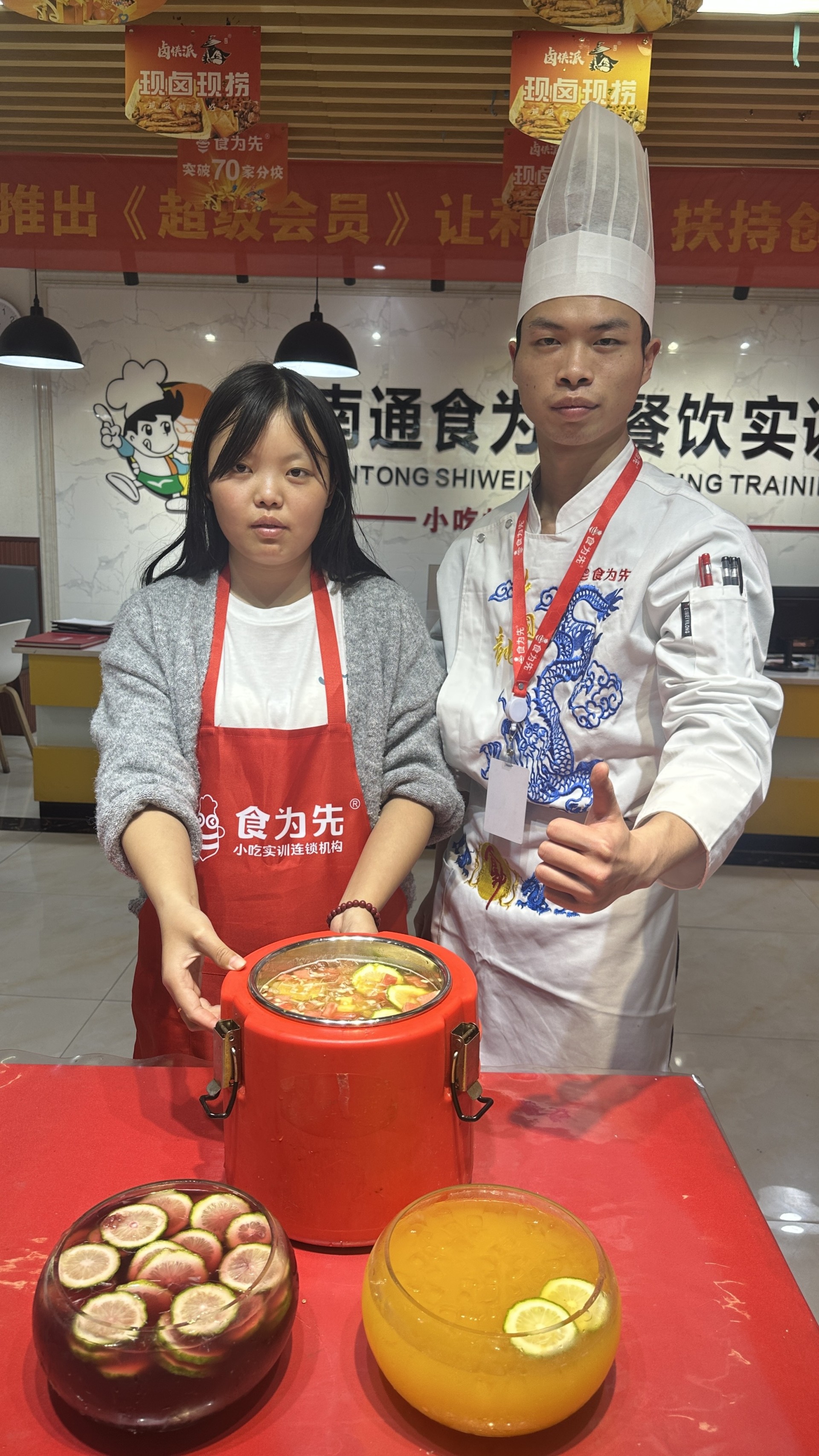 学员学习实拍