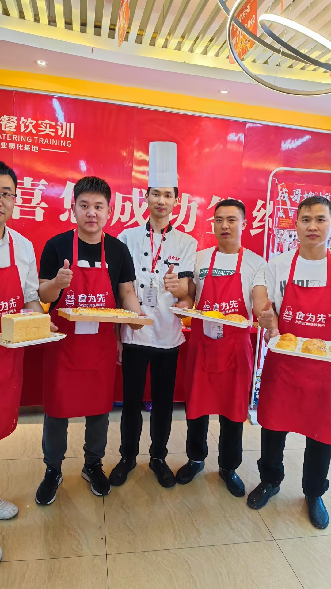 学员学习实拍